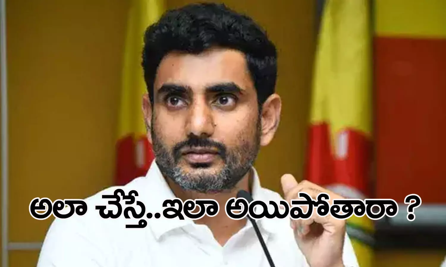 nara lokesh, tdp, chandrababu, leaders ship, ap politics
