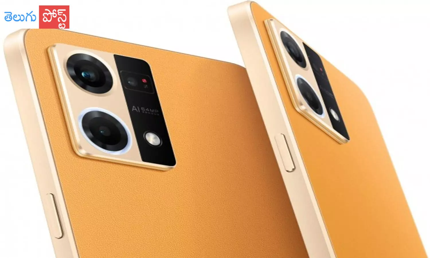 లీకైన ఒప్పో F21 ప్రో, ఒప్పో F21 ప్రో 5G మొబైల్ ఫోన్ స్పెసిఫికేషన్స్