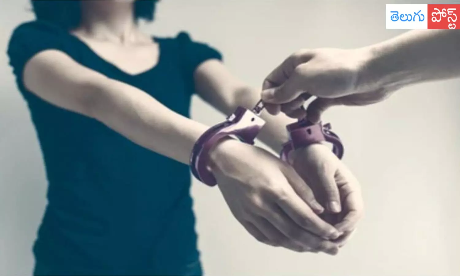 ఆమె చేసేది ఐటీ ఉద్యోగం.. అమ్మేది గంజాయి