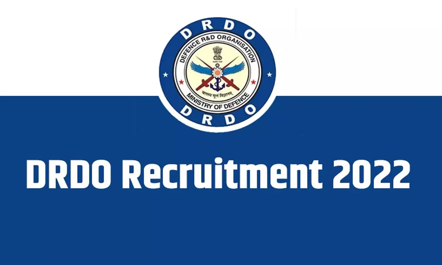 DRDOలో ఉద్యోగాలు