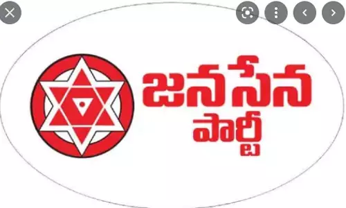 janasena party, lectricity charges, pawan kalyan, collector offices, andhra pradesh