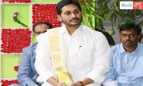 రాష్ట్ర ప్రజలకు శుభకృత్ నామ ఉగాది శుభాకాంక్షలు : సీఎం జగన్
