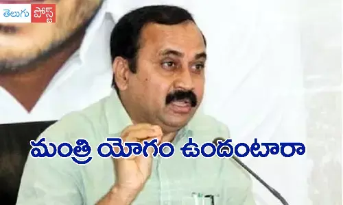 alla ramakrishnareddy, ysrcp, mla, managalagiri, lokesh, cabinet