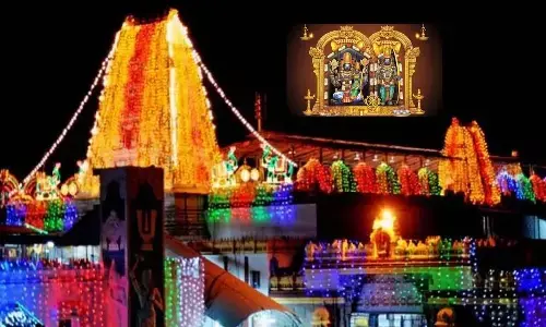 నేటి నుంచి భద్రాద్రి రాములోరి బ్రహ్మోత్సవాలు