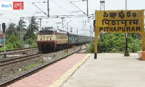 పిఠాపురంలో నలుగురు బాలికలు అదృశ్యం