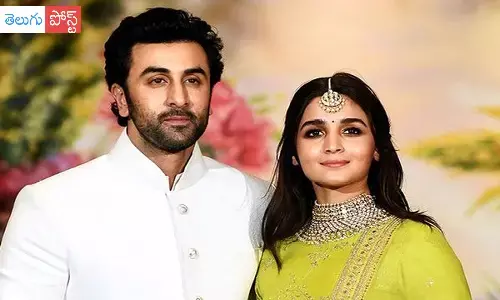 పెళ్లిపీటలెక్కనున్న అలియా భట్ - రణబీర్ కపూర్