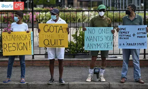 శ్రీలంకలో సోషల్ మీడియా సేవలపై నిషేధం