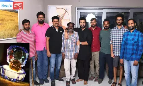 ఆర్ఆర్ఆర్ టీమ్ కు బంగారం బహుమతిగా ఇచ్చిన చరణ్