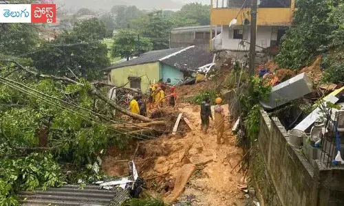 బ్రెజిల్ లో కుండపోత వర్షం.. 14 మంది మృతి