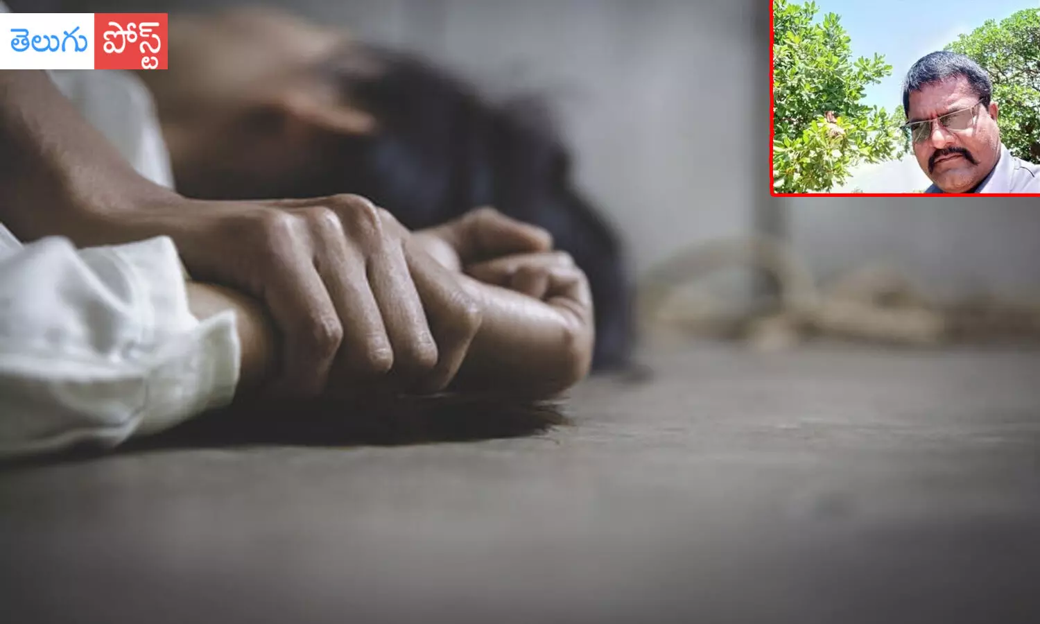 మైనర్ పై ఆటో డ్రైవర్ అత్యాచారం..