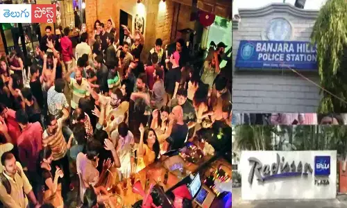 ర్యాడిసన్ హోటల్ లైసెన్సు రద్దు చేసిన ఎక్సైజ్ శాఖ