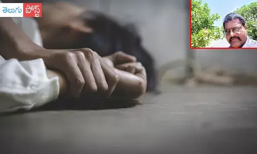 మైనర్ పై ఆటో డ్రైవర్ అత్యాచారం..