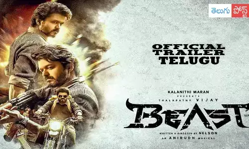 బీస్ట్ తెలుగు ట్రైలర్ వచ్చేసింది..మరోసారి సోల్జర్ గా విజయ్