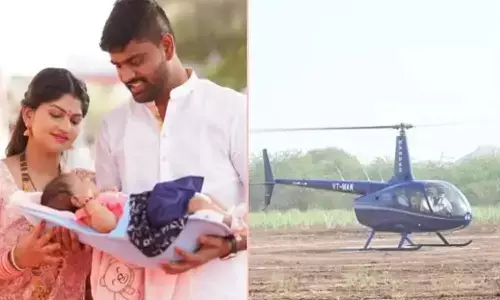 girl child, pune, arranged a helicopter to bring the baby home.