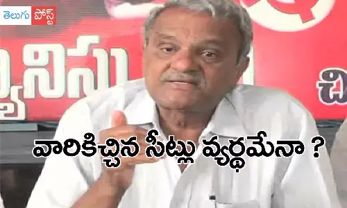 communists, cpi, cpm, tdp, alliance, andhra pradesh