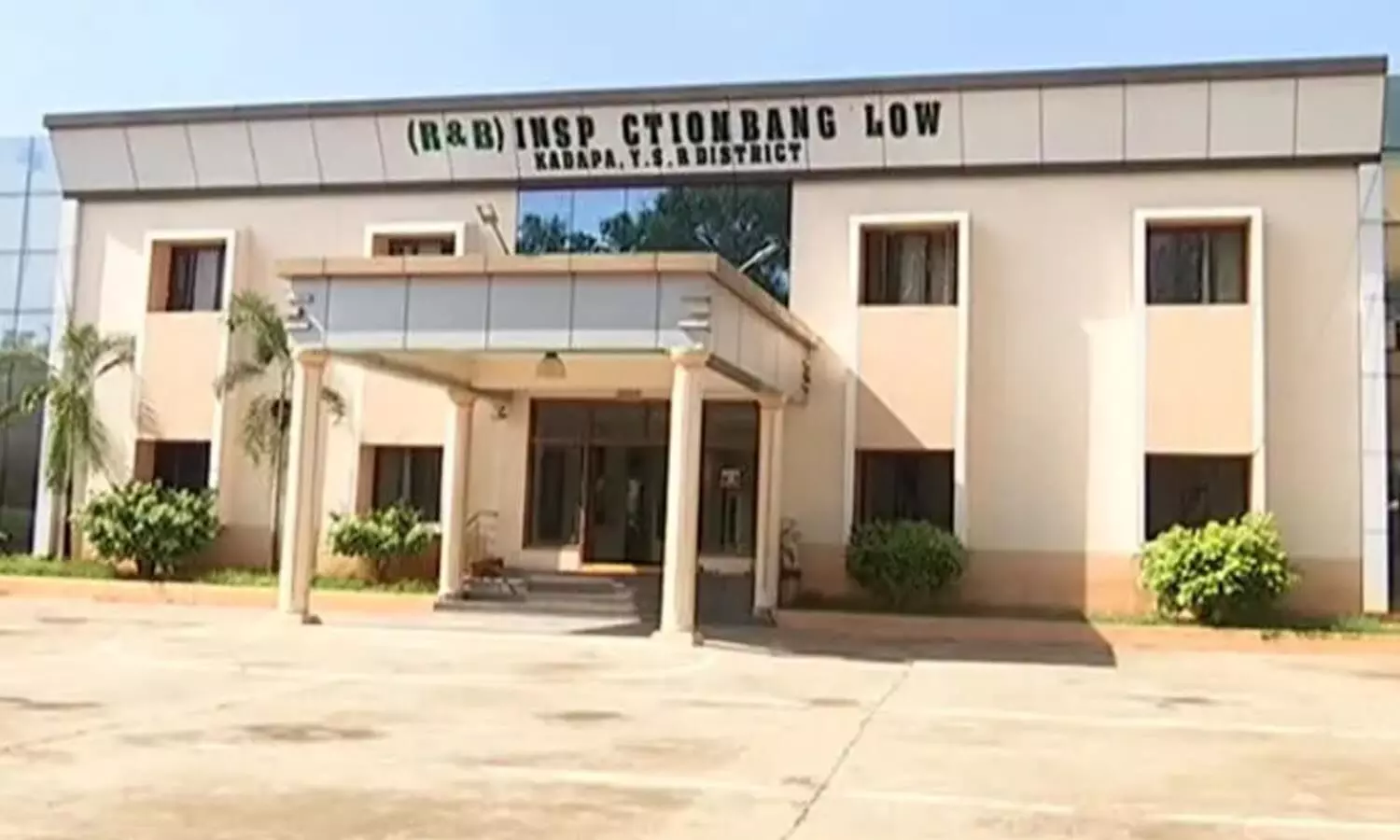 cbi, R&B guest house, kadapa, ys jagan, ontimitta cbi, R&B guest house, kadapa, ys jagan, ontimitta