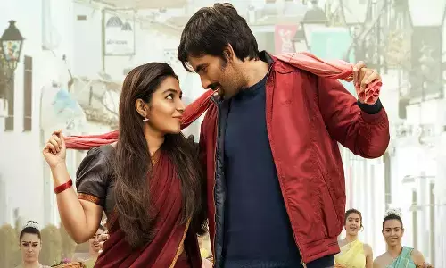 రామారావు ఆన్ డ్యూటీ నుంచి ఫస్ట్ లిరికల్ అప్పుడే !