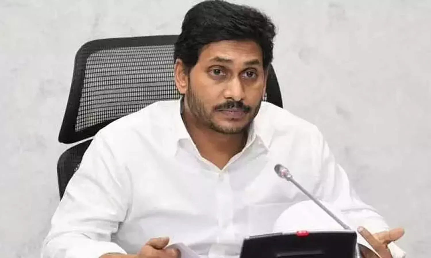 ఈ పాలన మాకొద్దు : ట్రెండింగ్ లో బైబై వైఎస్ జగన్ ఈ పాలన మాకొద్దు : ట్రెండింగ్ లో బైబై వైఎస్ జగన్
