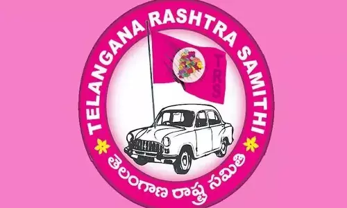 munugode by-election, trs, win