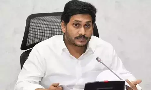 ఈ పాలన మాకొద్దు : ట్రెండింగ్ లో బైబై వైఎస్ జగన్