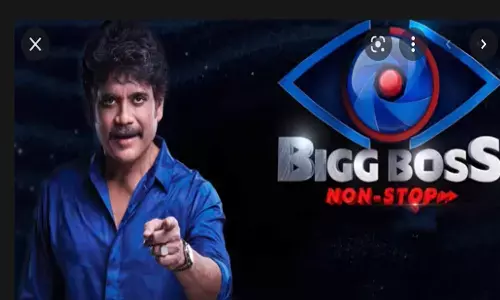 TeluguBigBoss, BigBossTelugu, exit of biggboss in 9th week, season 8 big boss telugu latest news, 9th week eliminationin big boss, guess who is exiting in bigboss season 8