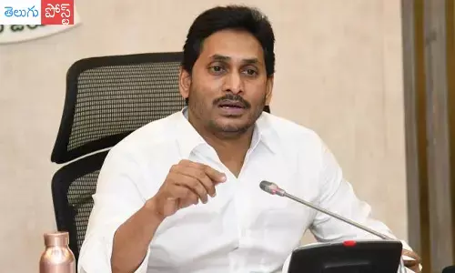 నేడు ఏపీ కేబినెట్ భేటీ :  కీలకనిర్ణయాలు