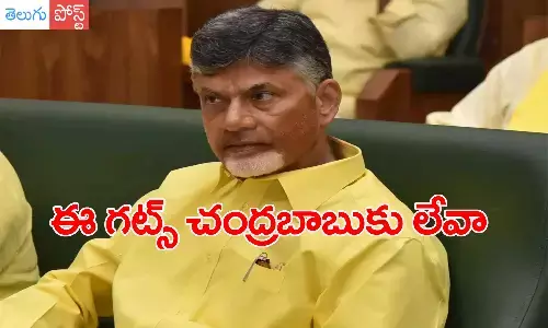 ys jagan, chief minister, chandrababu, tdp, cabinet expansion