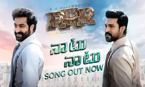 నాటు నాటు ఫుల్ వీడియో సాంగ్ రిలీజ్