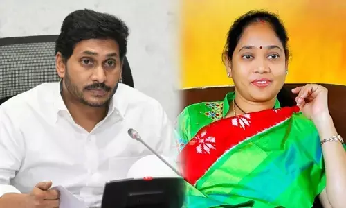 సుచరితకు ఝలక్ ఇచ్చిన ఏపీ సీఎం