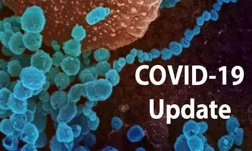 ఏపీలో భారీగా తగ్గిన కరోనా కేసులు