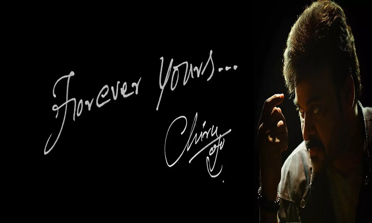 మెగా స్టార్ చిరంజీవి ట్విట్టర్ అకౌంట్ చూశారా..?