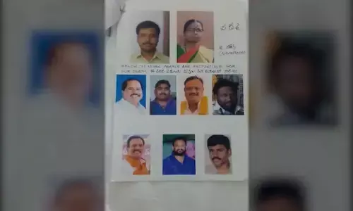 లాడ్జిలో తల్లి -కొడుకు ఆత్మహత్య.. కారణం ఆ ఏడుగురేనా ?