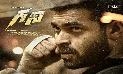 రెండు వారాలకే ఓటీటీ లో గని.. ఎందులో స్ట్రీమింగ్ అంటే..