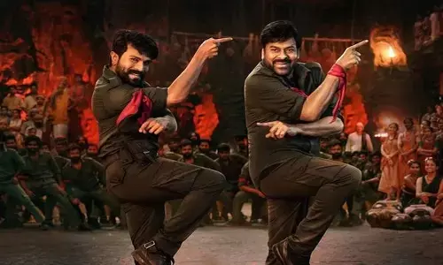 సిరుత పులుల సిందాట.. ఆచార్య నుంచి భలే భలే బంజారా పాట ప్రోమో