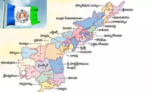 వాళ్లను అలా సైలెంట్ చేసిన వైసీపీ అధినాయకత్వం