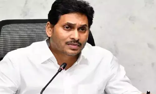 జగన్ అక్రమాస్తుల కేసు : గడువు కోరిన సీబీఐ