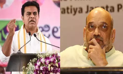 విశ్వహిందూ పరిషత్ చట్టానికి అతీతమైనదా అమిత్ జీ: కేటీఆర్