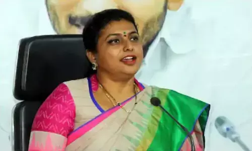 ఏపీ మంత్రి ఆర్కే రోజా మొబైల్ మిస్సింగ్