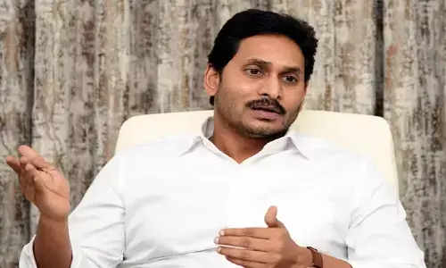 రేపు ఒంగోలులో పర్యటించనున్న సీఎం జగన్