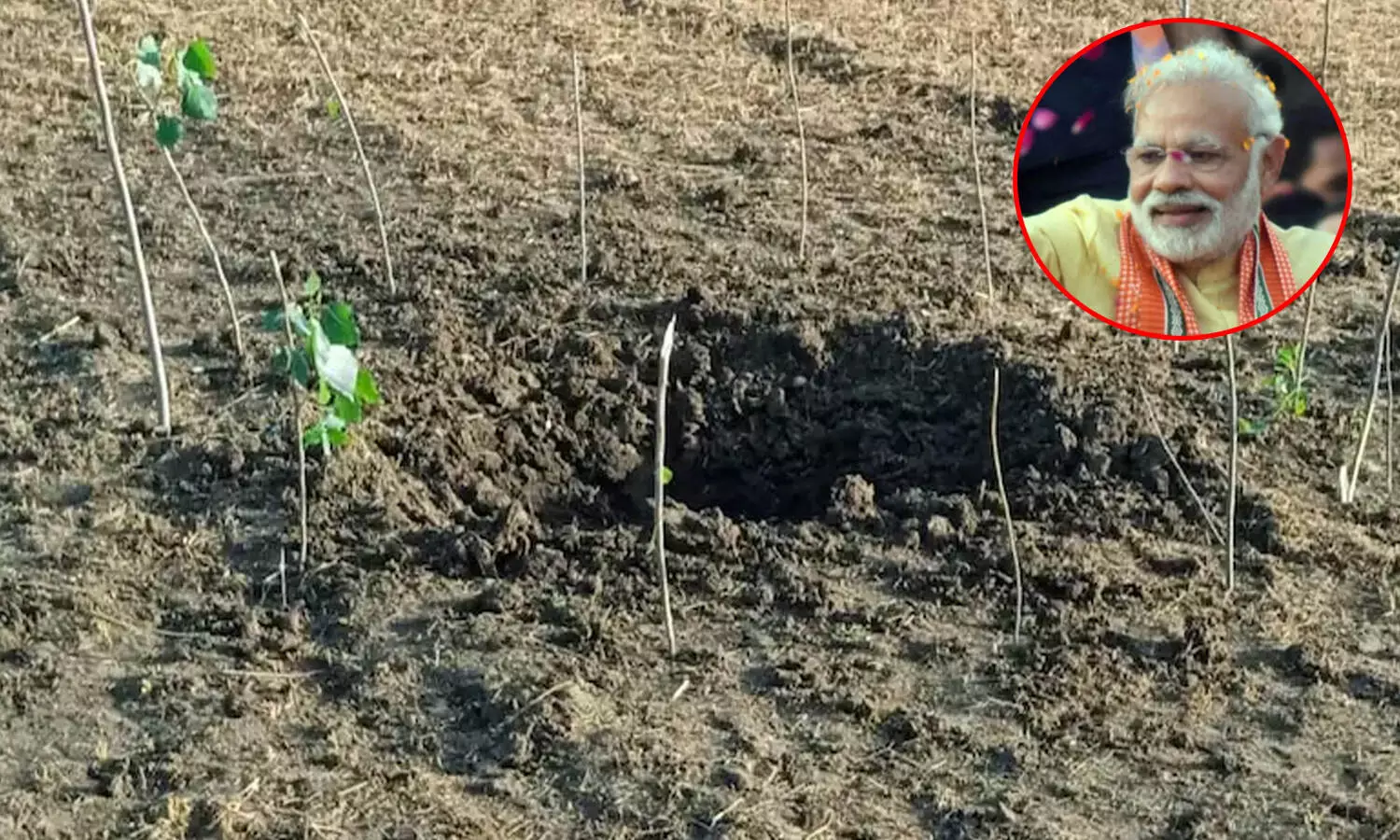 ప్రధాని మోదీ ర్యాలీ జరిగే ప్రాంతానికి 12 కిలోమీటర్ల దూరంలో పేలుడు