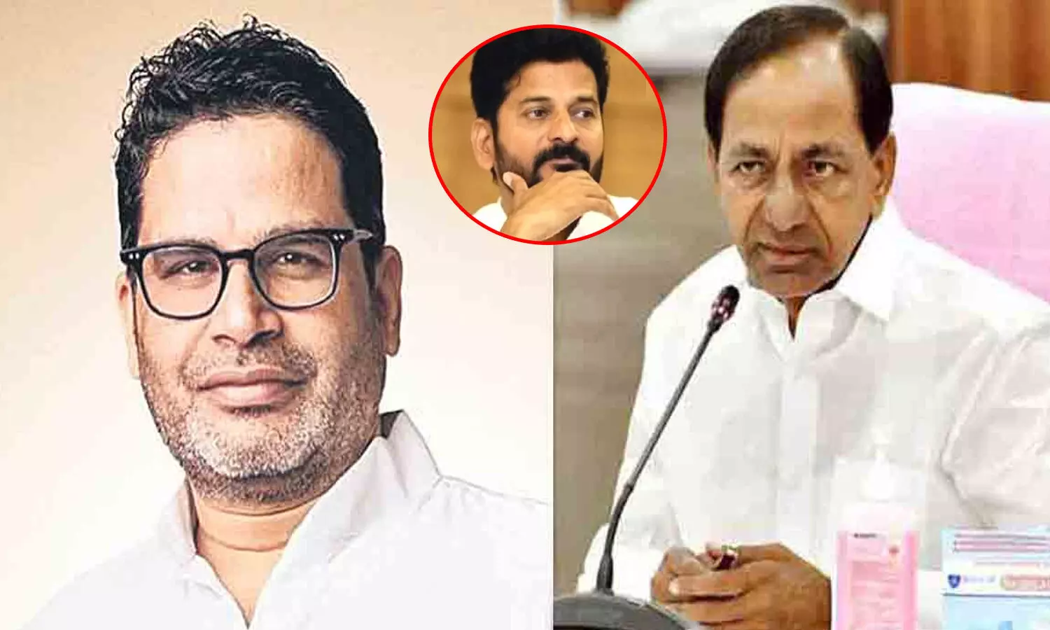 కేసీఆర్-ప్రశాంత్ కిషోర్ భేటీపై స్పందించిన రేవంత్ రెడ్డి