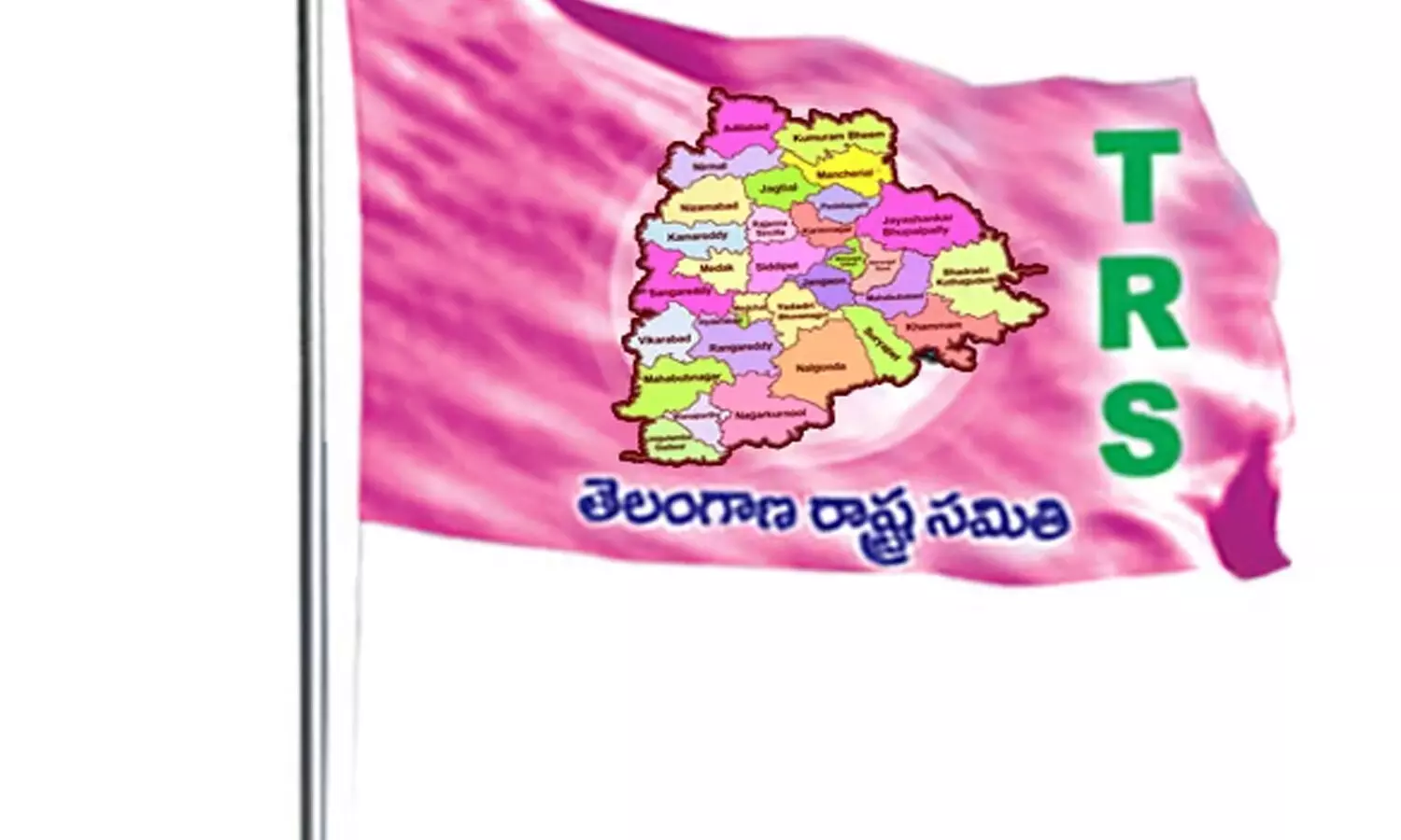 trs, resistration, telangana