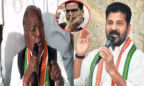 ప్రశాంత్ కిషోర్ మనసు మార్చుకోవడంపై తెలంగాణ కాంగ్రెస్ నేతలు చెబుతోంది ఇదే..!