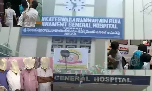 తిరుపతి రుయా ఘటన : ఆరుగురు అరెస్ట్