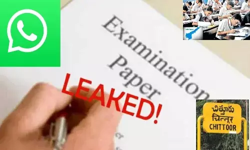 ఏపీలో టెన్త్ తెలుగు ప్రశ్నాపత్రం లీక్