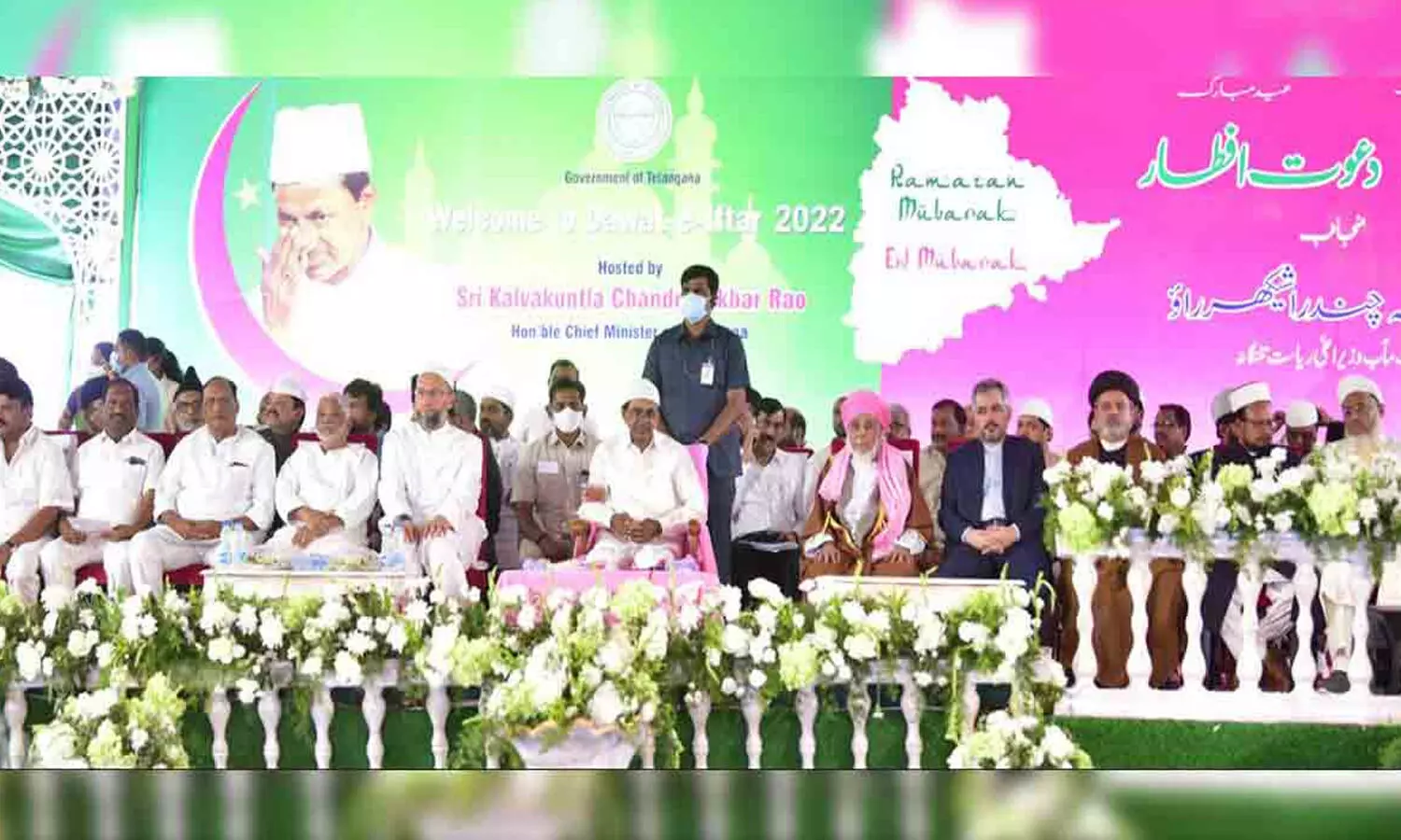 ఈ రోజు దుష్ట శక్తులదే పైచేయి కావచ్చు, కానీ అంతిమ విజయం మంచికే : కేసీఆర్ ఈ రోజు దుష్ట శక్తులదే పైచేయి కావచ్చు, కానీ అంతిమ విజయం మంచికే : కేసీఆర్