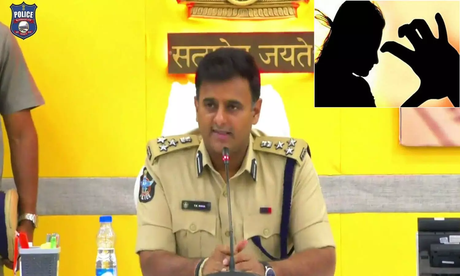 యువతిపై అత్యాచారయత్నం.. డయల్ 100కు కాల్ చేయడంతో..