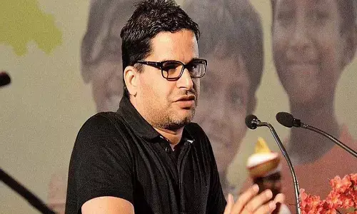 బ్రేకింగ్ : రాజకీయ పార్టీ పెడుతున్న ప్రశాంత్ కిషోర్