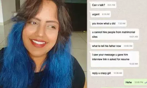 పెళ్లికొడుకుతో మాట్లాడమని నంబర్ పంపితే.. ఏం చేసిందో చూడండి !