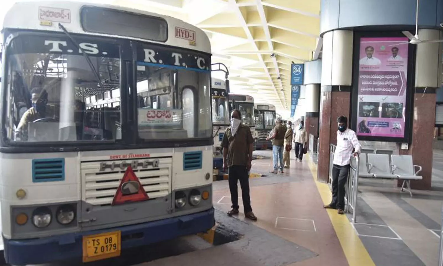 rtc,  srisailam, mahashivratri